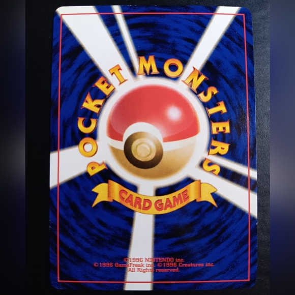 Electabuzz Japanese Pokemon Card - Neo Genesis - NO. 125 Uncommon Non-Holo - Picture 8 of 9